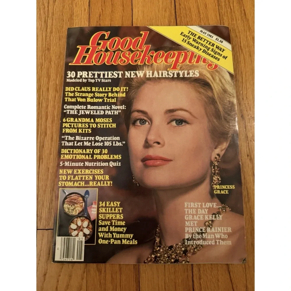 Good Housekeeping Mag Princess Grace Prince Rainier May 1983‎